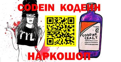 бошки Малгобек