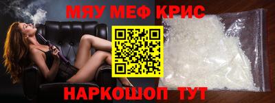 ешки Можга