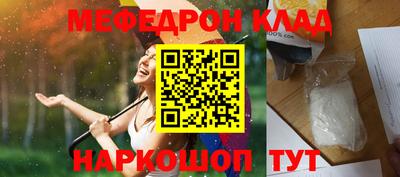 ешки Можга