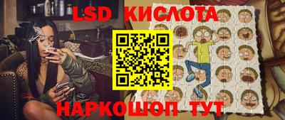 индика Ликино-Дулёво