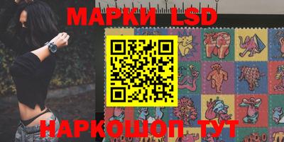 кокаин перу Малоярославец