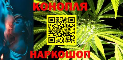 кристаллы Мариинск
