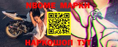 скорость Лесосибирск