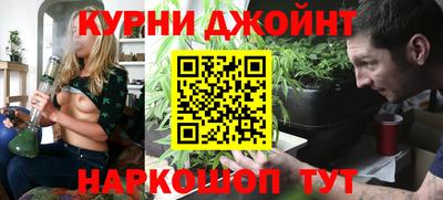 марки lsd Можайск