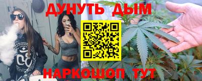 бошки Малгобек