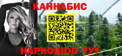 бутик Моздок