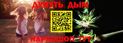 бошки Малгобек