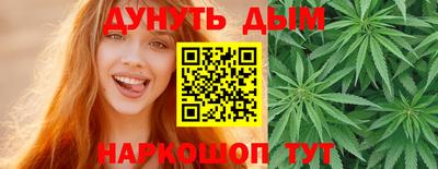 кокаин перу Малоярославец