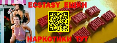 бошки Малгобек