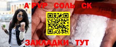 бошки Малгобек