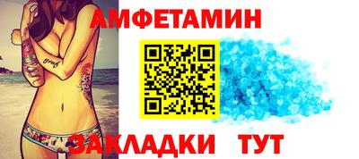 бошки Малгобек