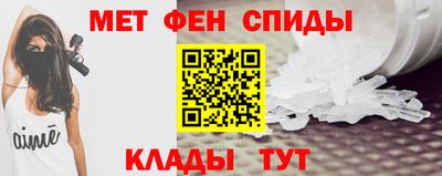 бошки Малгобек