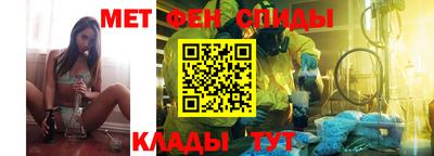 бошки Малгобек