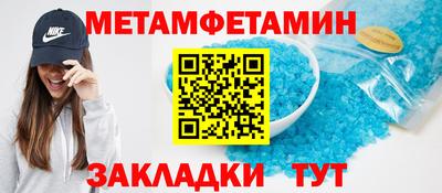 ешки Можга