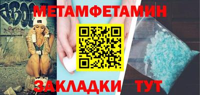 кокаин перу Малоярославец