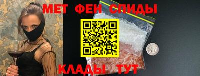 бошки Малгобек