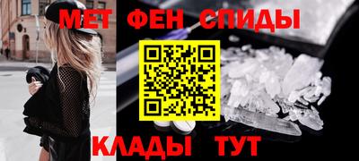 кокаин перу Малоярославец