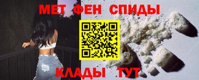 бутик Моздок