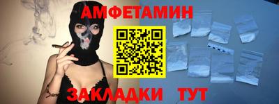 марки lsd Можайск