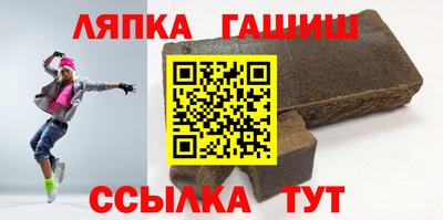 кристаллы Мариинск