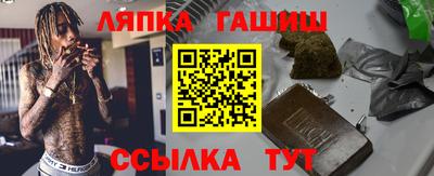 кристаллы Мариинск