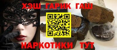 кокаин перу Малоярославец