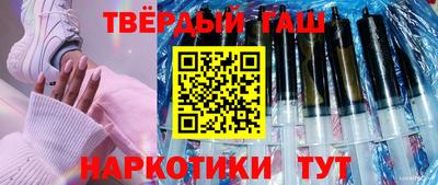 бошки Малгобек