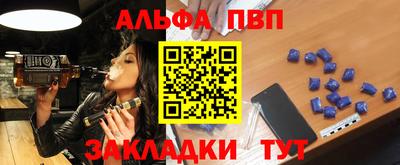кокаин перу Малоярославец
