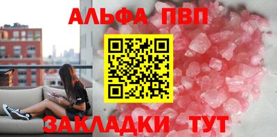 ешки Можга